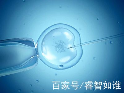 明远生殖医学中心